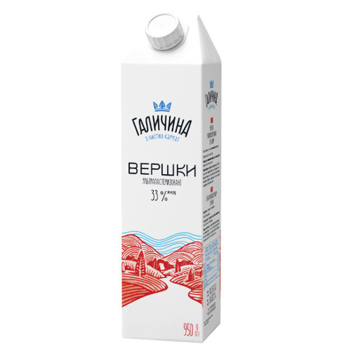 Вершки сливки 33% Галичина 950г, 1ящ/12шт