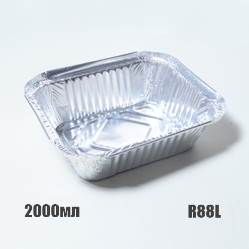 Контейнер алюминиевый (50шт) 2000мл (R88L) 1ШТ