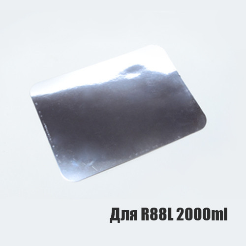 Кришка для контейнера картон-фольга 1шт (50шт/уп) 2000мл (для R88L)