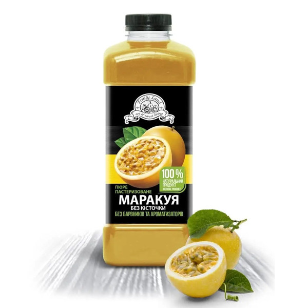 Пюре пастеризоване Фрутіленд маракуйя (без кісточки) 1кг