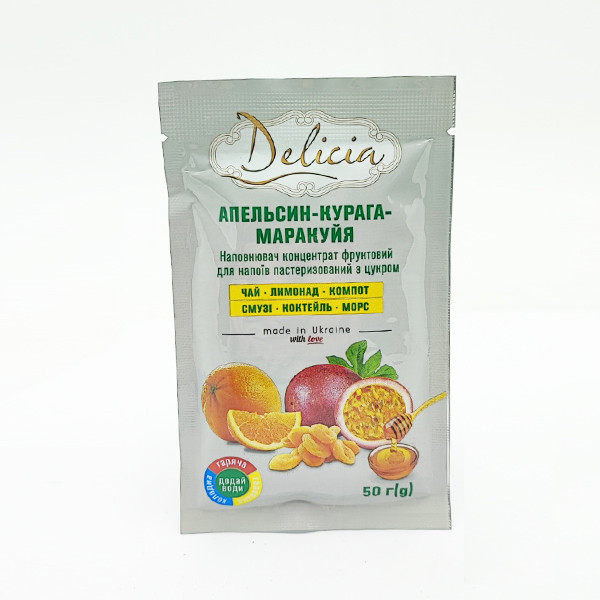 Чай Деліція апельсин-курага-маракуя 50г/1шт