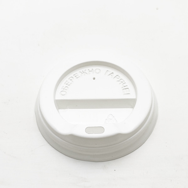 [НФ-00002560ёё] Кришка біла ОПАК КВ d79 2000/50