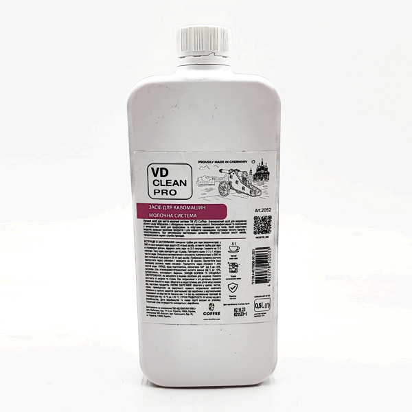 [НФ-00002467ёё] Засіб для кавомашин молочна система VD Clean PRO 0.5л