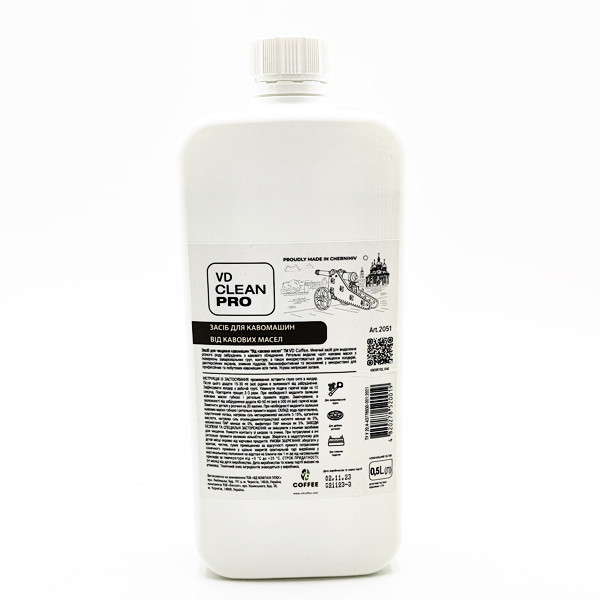 [НФ-00002466ёё] Засіб для кавомашин від кавових масел VD Clean PRO 0.5л