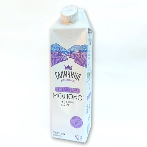[1220130ёё] Молоко Галичина БЕЗЛАКТОЗНЕ 2,5% Тпак 12/0,95л