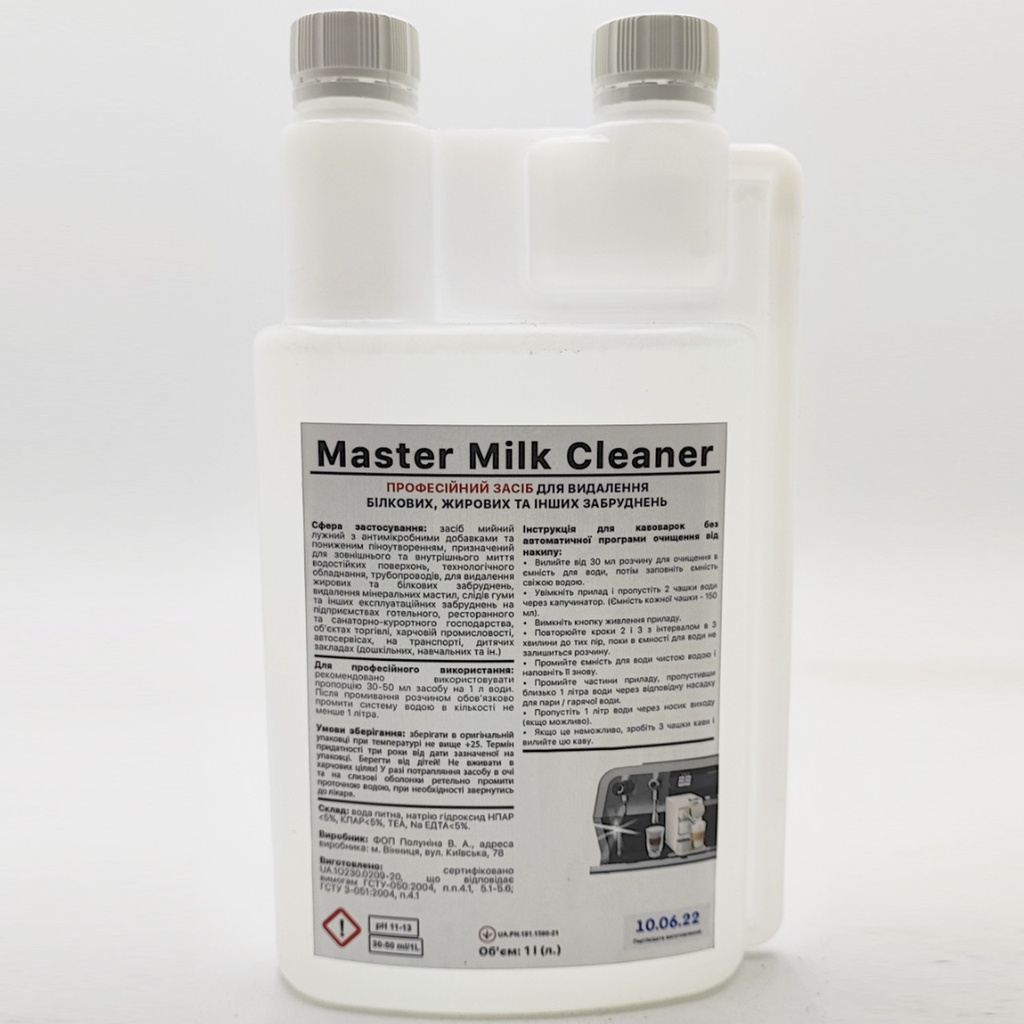 [00001819ёё] Засіб для видалення білкових забруднень Milk Cleaner 1л