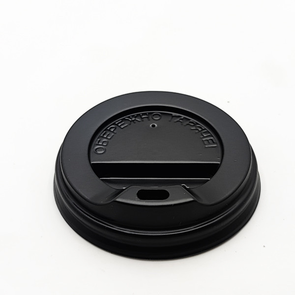 Кришка чорна ОПАК КВ d70 2500/50