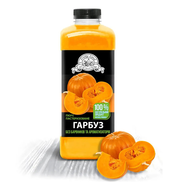 [НФ-00002757ёё] Пюре пастеризоване Фрутіленд гарбуз 1кг